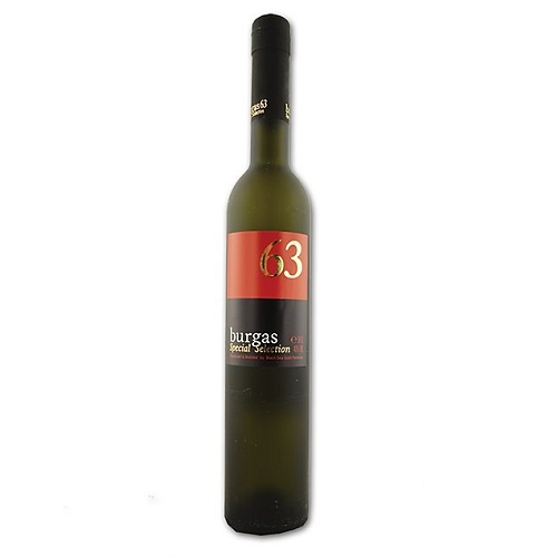 Burgas 63 Grape 50cl